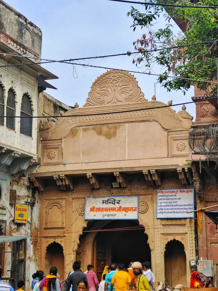 Radha Vallabh Temple